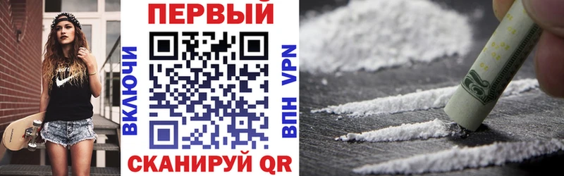 купить наркотик  ссылка на мегу зеркало  Amphetamine 97%  Тбилисская 