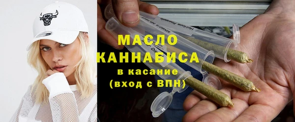 бошки Мегион
