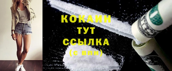 mdma Медвежьегорск