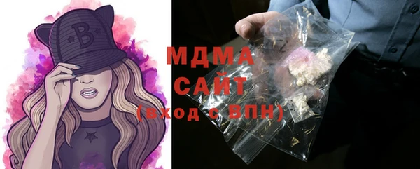 не бодяженный Майский