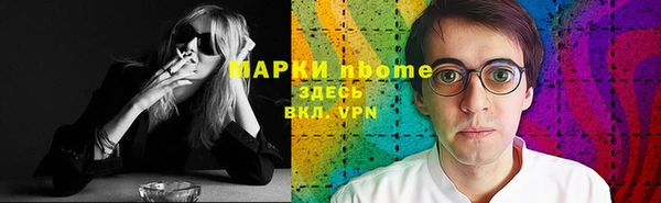 mdma Медвежьегорск