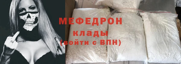 mdma Медвежьегорск