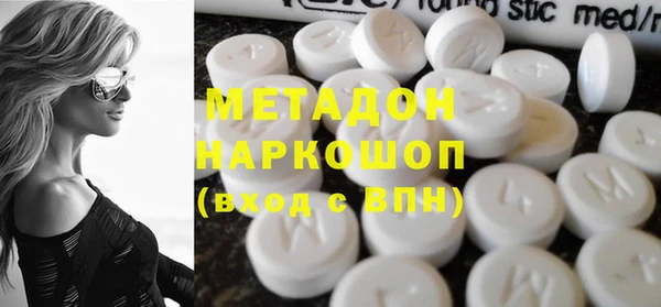 mdma Медвежьегорск