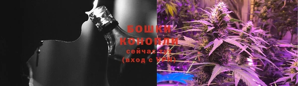 mdma Медвежьегорск