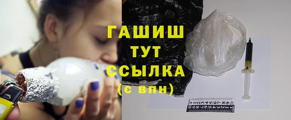 mdma Медвежьегорск