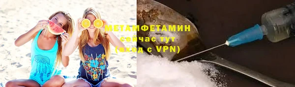 mdma Медвежьегорск
