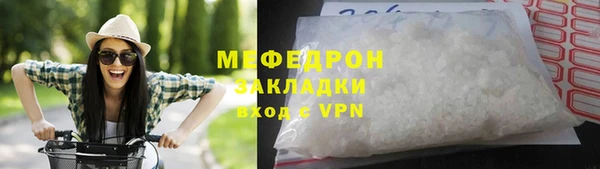 mdma Медвежьегорск