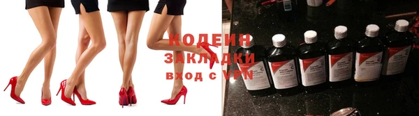бошки Мегион