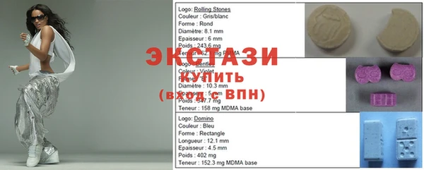 mdma Медвежьегорск