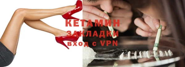 марихуана Медногорск