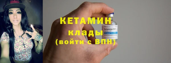 бошки Мегион
