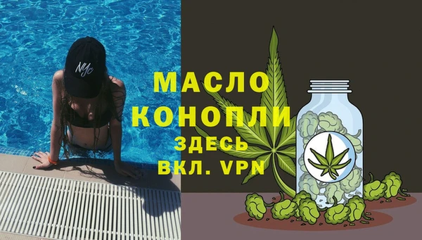 mdma Медвежьегорск