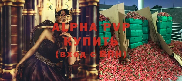 марихуана Медногорск