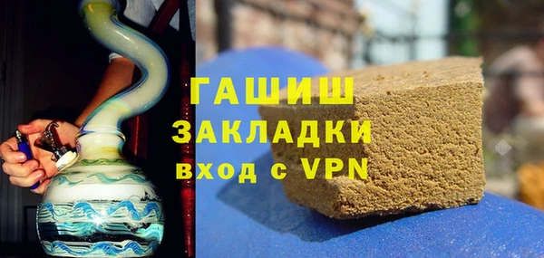 mdma Медвежьегорск