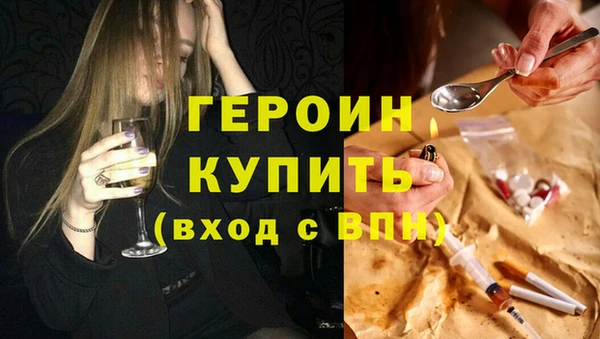mdma Медвежьегорск