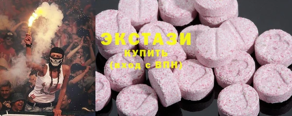 mdma Медвежьегорск