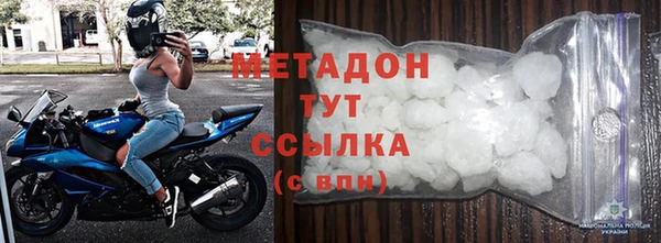 бошки Мегион
