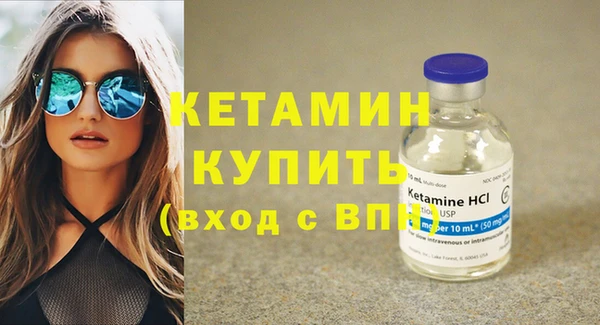 марихуана Медногорск