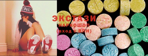 mdma Медвежьегорск