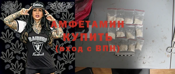 бошки Мегион