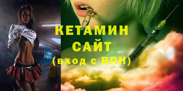 бошки Мегион