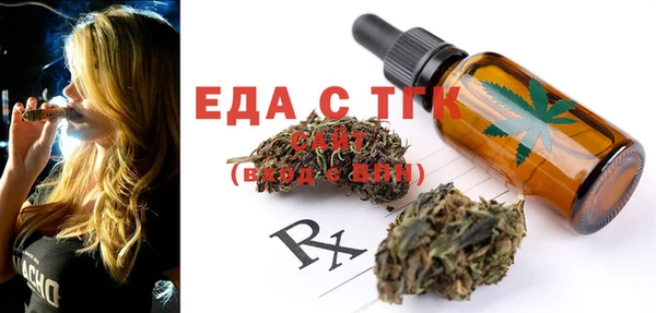 mdma Медвежьегорск