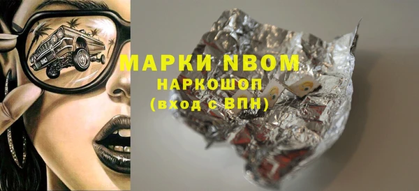 mdma Медвежьегорск